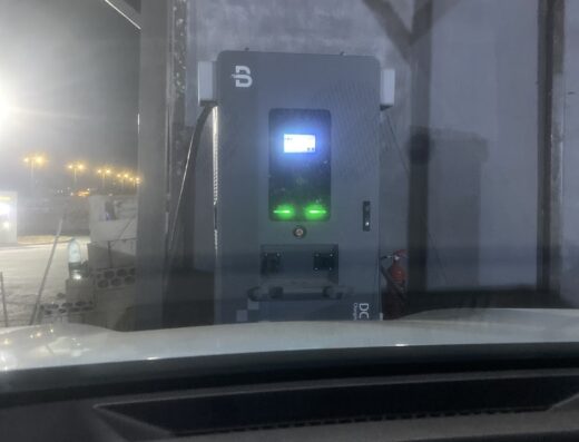 Ajel Charging Station