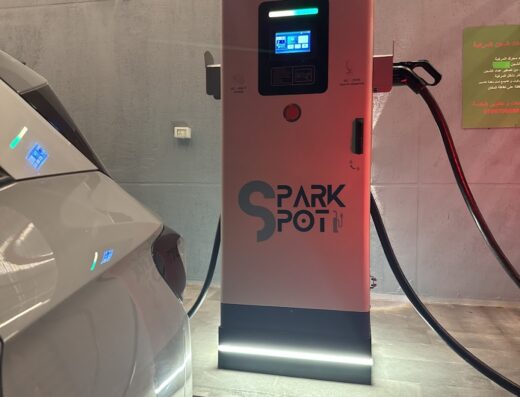 Electric Vehicle Charging Station