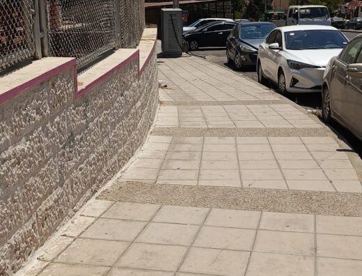 Electric Vehicle Charging Station