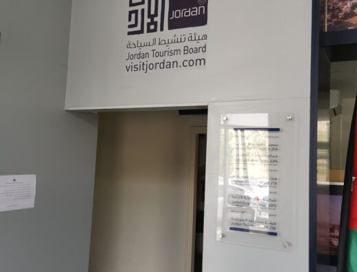 Jordan Tourism Board