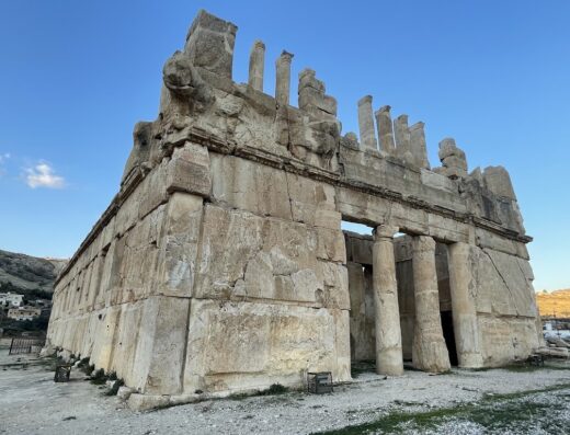 Iraq Al Amir