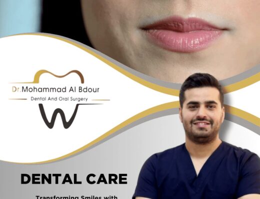 Dr. Mohammad al bdour dental clinic الدكتور محمد البدور طب وجراحه الفم و الاسنان في ام السماق