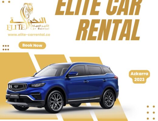 Elite Car Rental