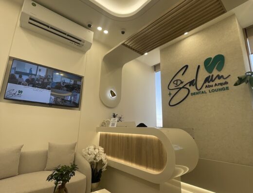Dr Salam Dental Lounge