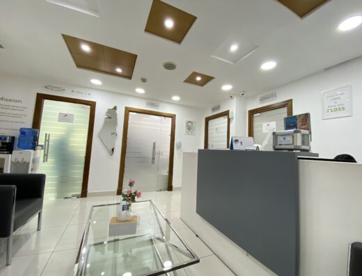 Dr. Eyad Hawasheen Clinic