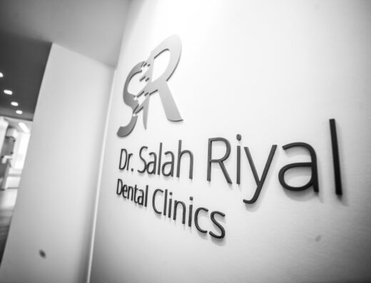 Dr. Salah Riyal dental clinics