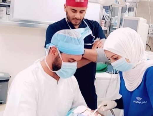 Dr. Motaz Bakri Dental Clinic