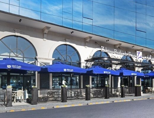Zalatimo Brothers for Sweets – Al-Madina Al-Monawara Stالأخوين زلاطيمو – شار المدينة المنورة