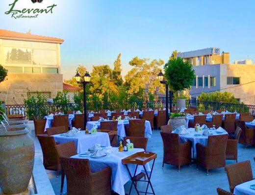 Levant Restaurant