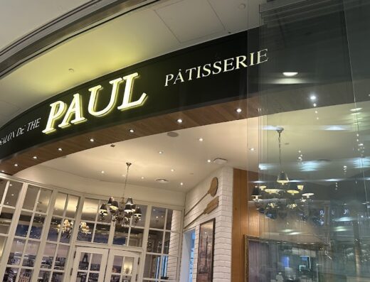 PAUL Bakery & Restaurant
