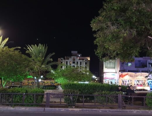 Karam Inn