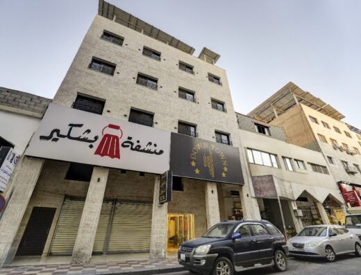 DownTown Hotel