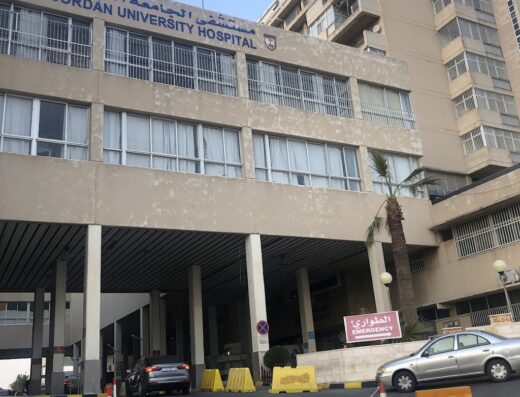 Jordan University Hospital