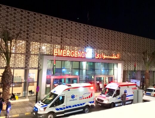 AlBashir Hospital