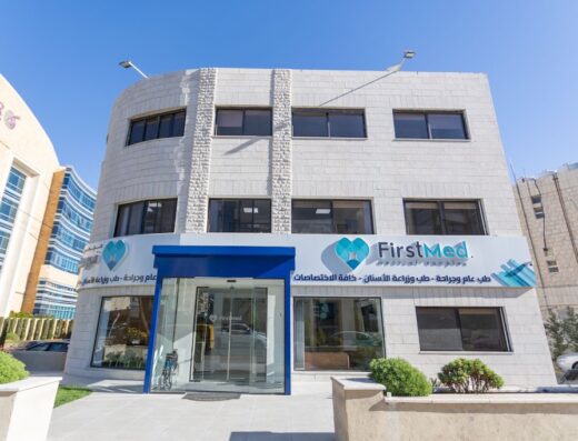 FirstMed Medical Center
