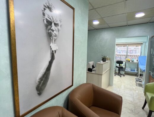 مركز اكتف الطبي – Active Medical Center – عيادة طوارئ ٢٤ ساعة