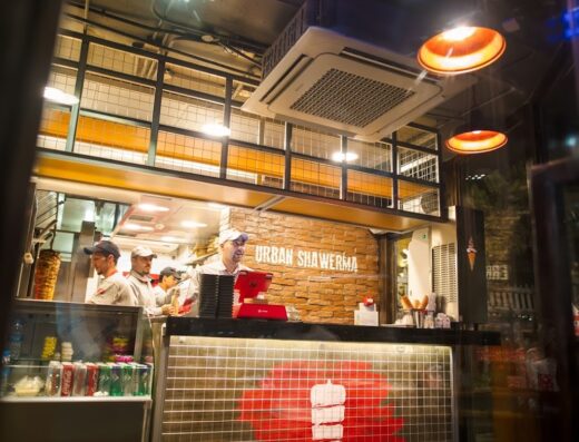 Urban Shawerma