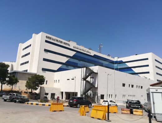 Queen Alia Military Hospital