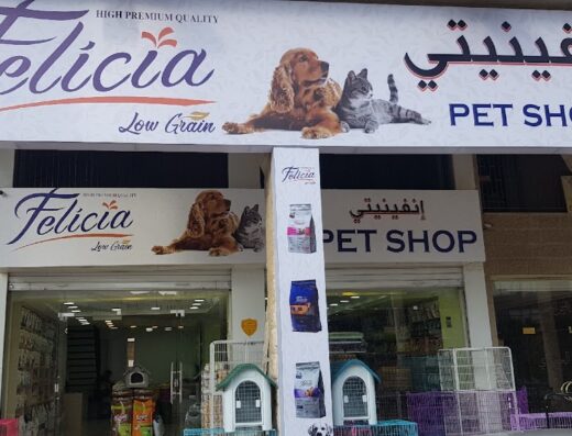 Infinity pet shop