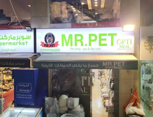Pet Buzz