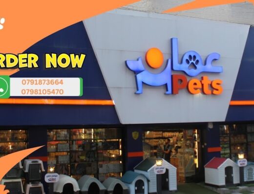 Amman pets
