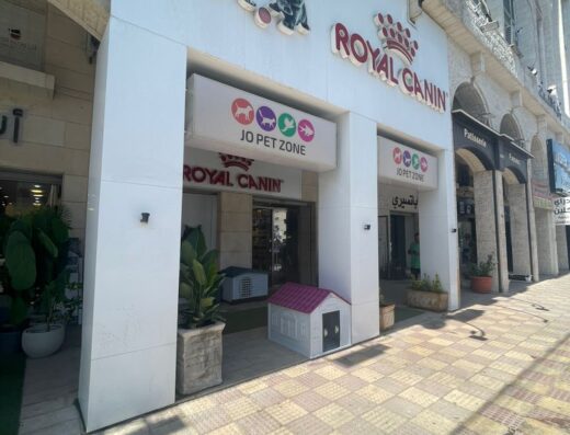 Jo Pet Zone Al Sweifieh