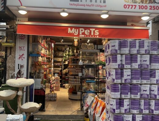 My Pets Store