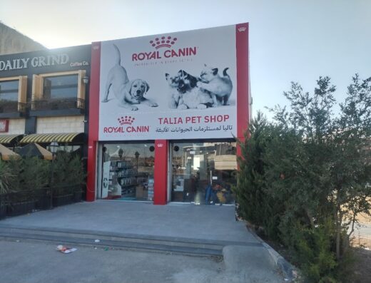 TALIA Pet Shop