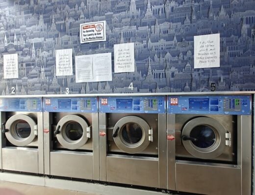 Speedy Wash self service laundry