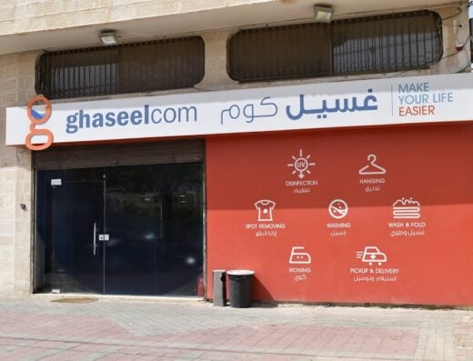 ghaseelcom Central Laundry Head Office