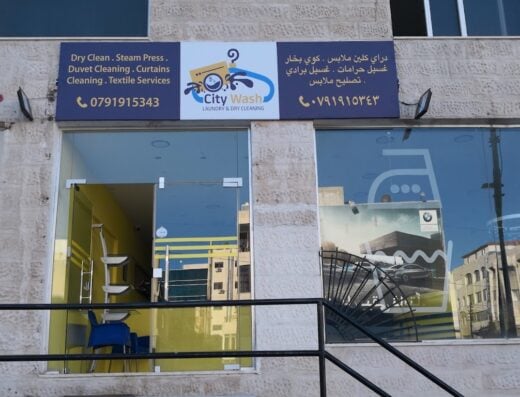 City Wash Laundry & Dry Cleaning