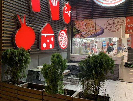 Shawerma 3a saj