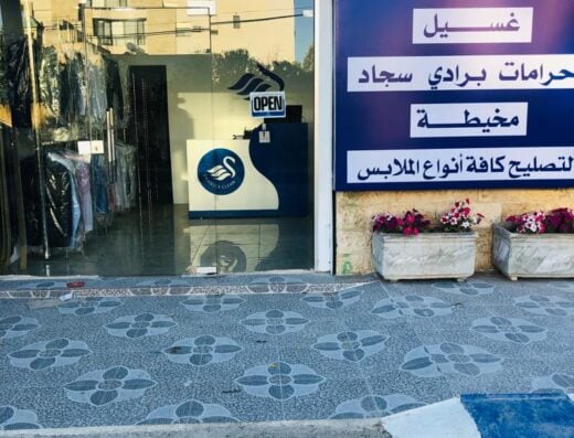 Dryclean Swansea