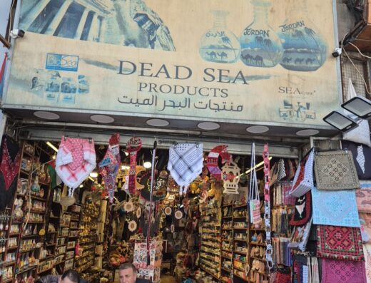 Bazar Asfour Oriental Souvenirs