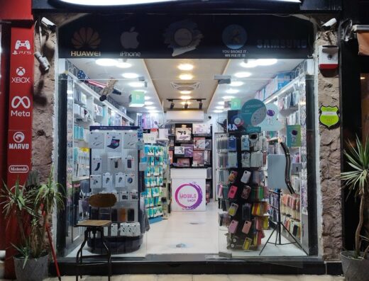 MOBILE SHOP