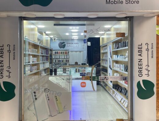 Green Apple Mobile Store