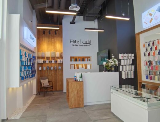 Elite Mobile Store