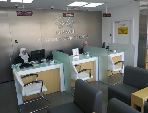 HUAWEI Authorized Service Center Aqaba