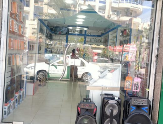 Smart phone store