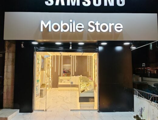 Mobile Store