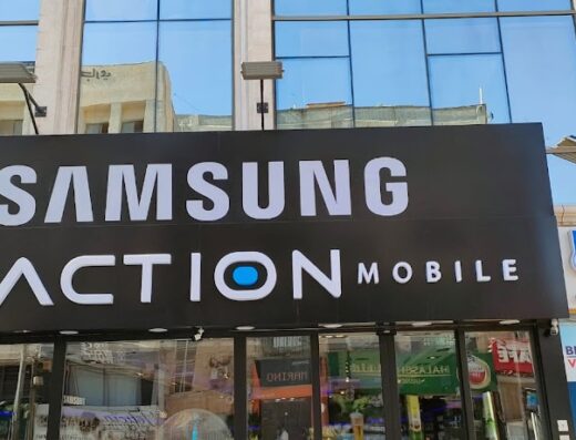 Action Mobile