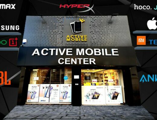 Active mobile center