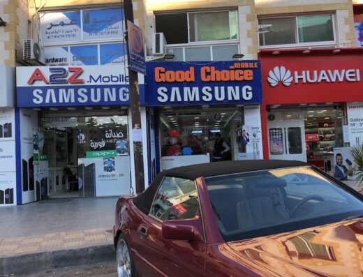 Good Choice for mobile