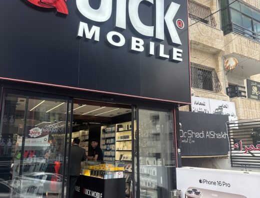 Quick mobile