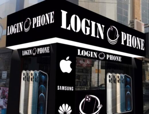Login Phone