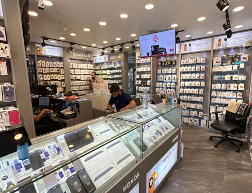 Smart Cell | Repair and Sell Mobile Phone Shop