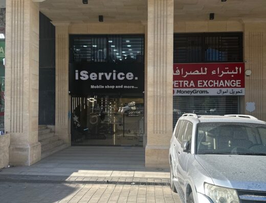 iService.