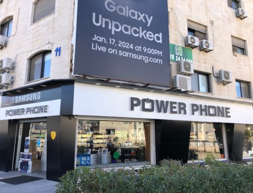 Power Phone