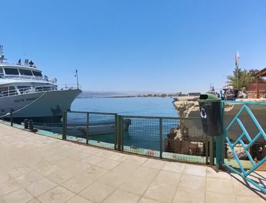 White Prince Yacht