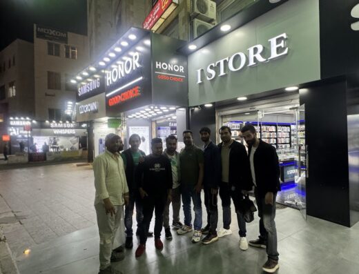 Istore mobile